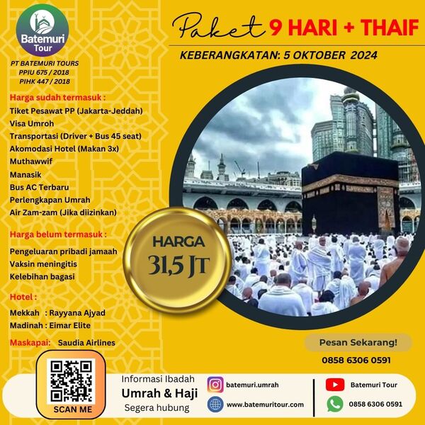 Gambar Produk